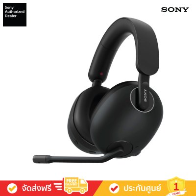 Sony INZONE H9 - หูฟังตัดเสียงรบกวนแบบไร้สายสำหรับเล่นเกม (WH-G900N)