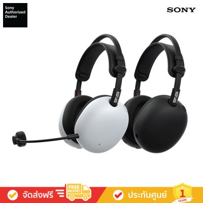 Sony INZONE H9 II - หูฟังตัดเสียงรบกวนแบบไร้สายสำหรับเล่นเกม (WH-G910N)