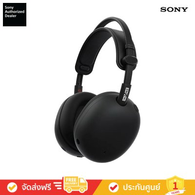 Sony INZONE H9 II - หูฟังตัดเสียงรบกวนแบบไร้สายสำหรับเล่นเกม (WH-G910N)