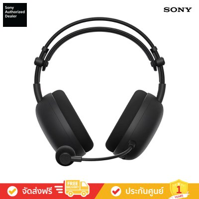 Sony INZONE H9 II - หูฟังตัดเสียงรบกวนแบบไร้สายสำหรับเล่นเกม (WH-G910N)