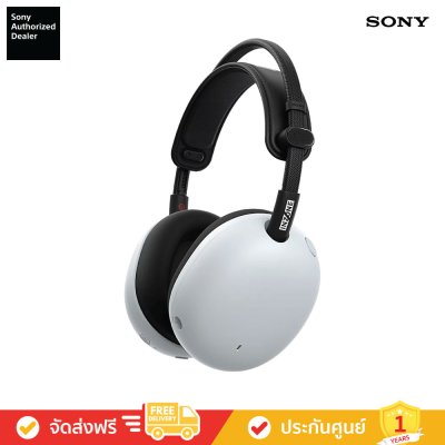 Sony INZONE H9 II - หูฟังตัดเสียงรบกวนแบบไร้สายสำหรับเล่นเกม (WH-G910N)