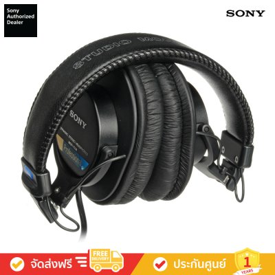 Sony MDR-7506 - หูฟังสำหรับมืออาชีพ (หูฟังครอบหู)