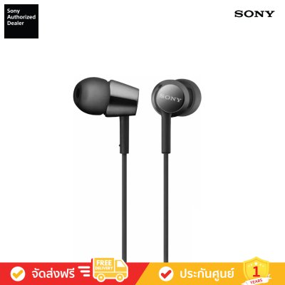Sony MDR-EX155AP - หูฟังอินเอียร์ Sony MDR-EX155AP - หูฟังอินเอียร์