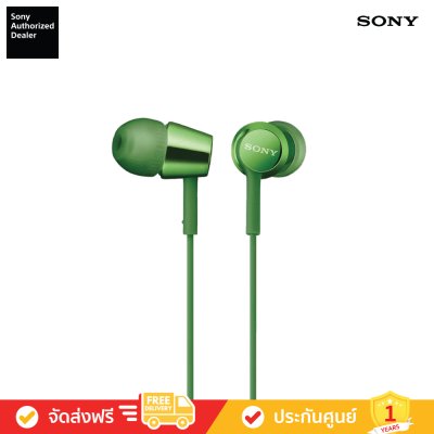 Sony MDR-EX155AP - หูฟังอินเอียร์