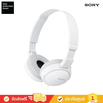 Sony MDR-EX310AP - หูฟังครอบหู