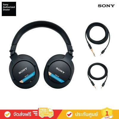 Sony MDR-M1 - หูฟังมอนิเตอร์แบบปิด (หูฟังครอบหู)