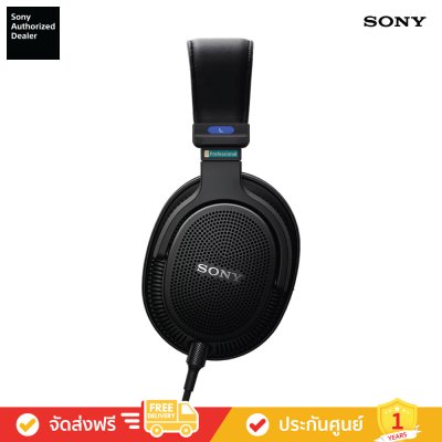 Sony MDR-MV1 - หูฟังสตูดิโอมอนิเตอร์แบบเปิด (หูฟังครอบหู)