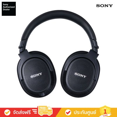 Sony MDR-MV1 - หูฟังสตูดิโอมอนิเตอร์แบบเปิด (หูฟังครอบหู)