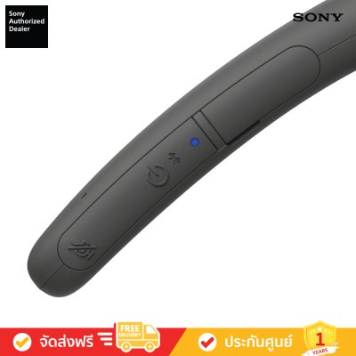 Sony SRS-NB10 - Wireless Neckband Speaker (ลำโพงไร้สายแบบคล้องคอ)