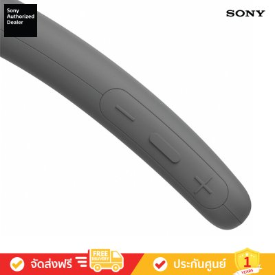 Sony SRS-NB10 - Wireless Neckband Speaker (ลำโพงไร้สายแบบคล้องคอ)