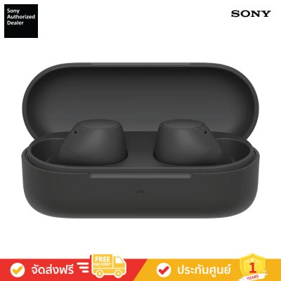 Sony WF-C510 - หูฟังไร้สายอย่างแท้จริง กะทัดรัด สวมใส่สบาย