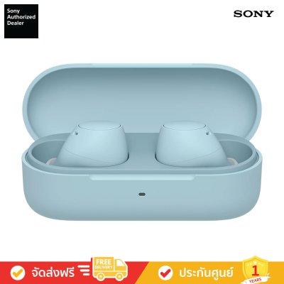 Sony WF-C510 - หูฟังไร้สายอย่างแท้จริง กะทัดรัด สวมใส่สบาย