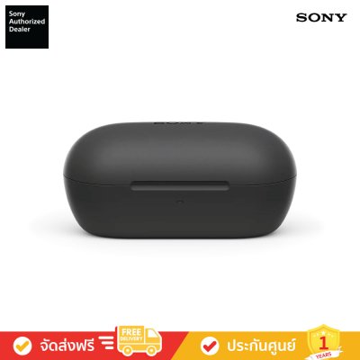 Sony WF-C710N - หูฟังตัดเสียงรบกวนไร้สาย