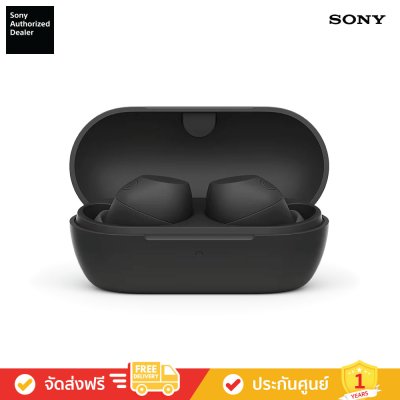 Sony WF-C710N - หูฟังตัดเสียงรบกวนไร้สาย