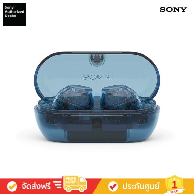 Sony WF-C710N - หูฟังตัดเสียงรบกวนไร้สาย