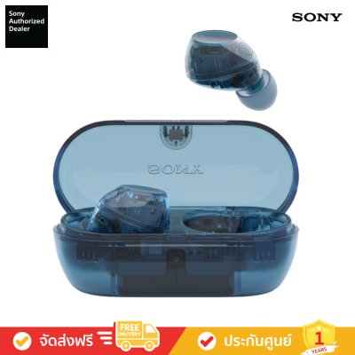 Sony WF-C710N - หูฟังตัดเสียงรบกวนไร้สาย