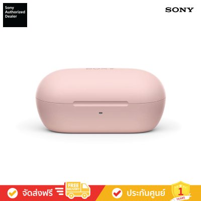 Sony WF-C710N - หูฟังตัดเสียงรบกวนไร้สาย