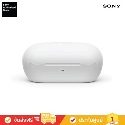 Sony WF-C710N - หูฟังตัดเสียงรบกวนไร้สาย