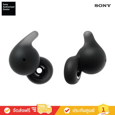 Sony LinkBuds Open - หูฟังไร้สายแบบเปิด ซีรีส์ LinkBuds (WF-L910)