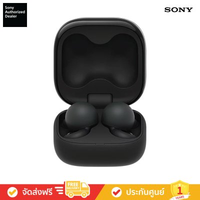 Sony LinkBuds Open - หูฟังไร้สายแบบเปิด ซีรีส์ LinkBuds (WF-L910)