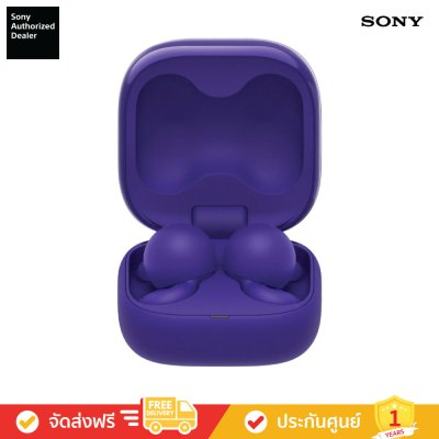 Sony LinkBuds Open - หูฟังไร้สายแบบเปิด ซีรีส์ LinkBuds (WF-L910)