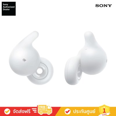 Sony LinkBuds Open - หูฟังไร้สายแบบเปิด ซีรีส์ LinkBuds (WF-L910)