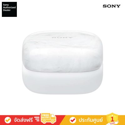 Sony LinkBuds Open - หูฟังไร้สายแบบเปิด ซีรีส์ LinkBuds (WF-L910)