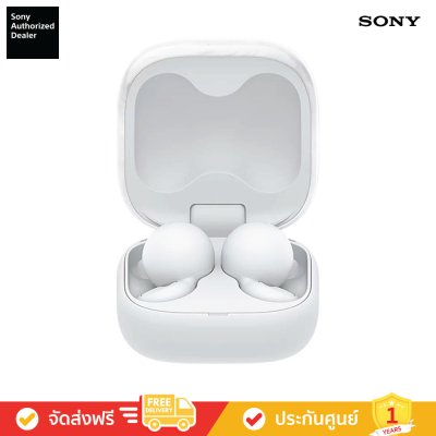 Sony LinkBuds Open - หูฟังไร้สายแบบเปิด ซีรีส์ LinkBuds (WF-L910)