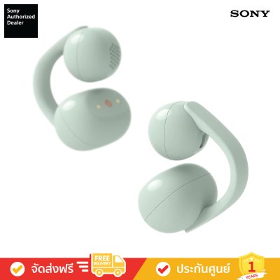 Sony LinkBuds Clip - หูฟังไร้สายแบบโอเพนเอียร์ ซีรีส์ LinkBuds (WF-LC900)