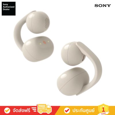Sony LinkBuds Clip - หูฟังไร้สายแบบโอเพนเอียร์ ซีรีส์ LinkBuds (WF-LC900)