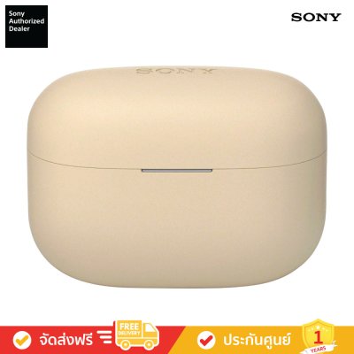 Sony LinkBuds S - หูฟังไร้สาย ซีรีส์ LinkBuds (WF-LS900N)