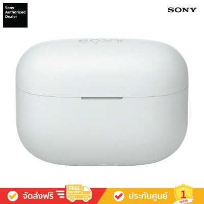 Sony LinkBuds S - หูฟังไร้สาย ซีรีส์ LinkBuds (WF-LS900N)