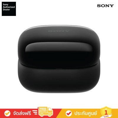 Sony LinkBuds Fit - หูฟังตัดเสียงรบกวนไร้สาย ซีรีส์ LinkBuds (WF-LS910N)