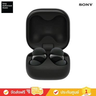 Sony LinkBuds Fit - หูฟังตัดเสียงรบกวนไร้สาย ซีรีส์ LinkBuds (WF-LS910N)