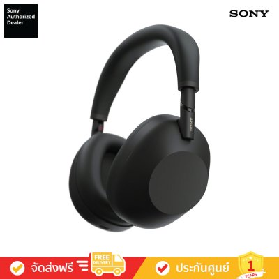 [รับฟรี! ULT FIELD 1] Sony WH-1000XM6 - หูฟังตัดเสียงรบกวนแบบไร้สาย