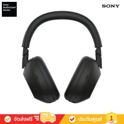 [รับฟรี! ULT FIELD 1] Sony WH-1000XM6 - หูฟังตัดเสียงรบกวนแบบไร้สาย