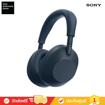 [รับฟรี! ULT FIELD 1] Sony WH-1000XM6 - หูฟังตัดเสียงรบกวนแบบไร้สาย