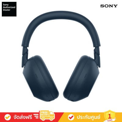 [รับฟรี! ULT FIELD 1] Sony WH-1000XM6 - หูฟังตัดเสียงรบกวนแบบไร้สาย