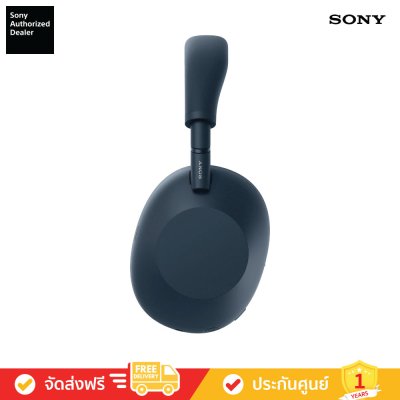 [รับฟรี! ULT FIELD 1] Sony WH-1000XM6 - หูฟังตัดเสียงรบกวนแบบไร้สาย