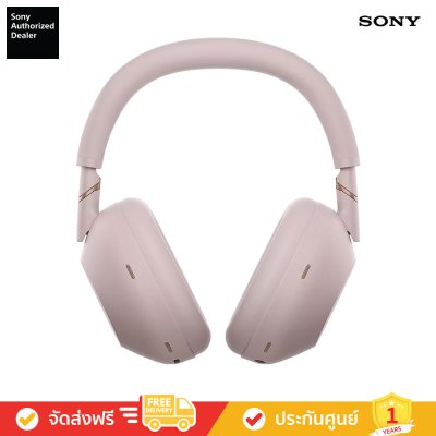 Sony WH-1000XM6 - หูฟังตัดเสียงรบกวนแบบไร้สาย