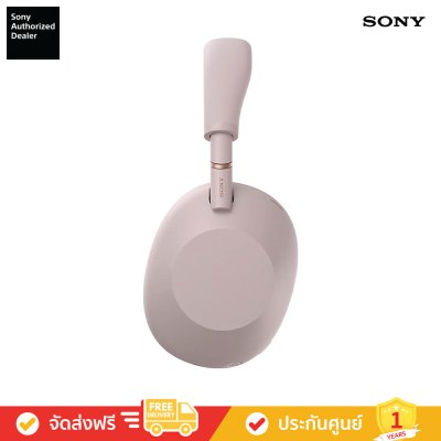 Sony WH-1000XM6 - หูฟังตัดเสียงรบกวนแบบไร้สาย