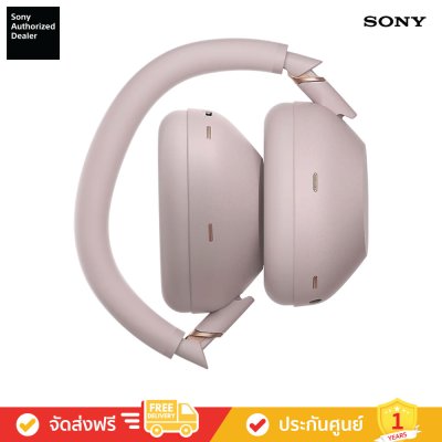 Sony WH-1000XM6 - หูฟังตัดเสียงรบกวนแบบไร้สาย