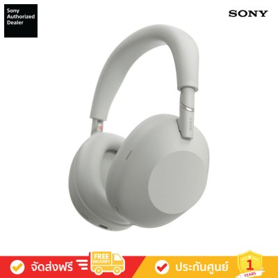 [รับฟรี! ULT FIELD 1] Sony WH-1000XM6 - หูฟังตัดเสียงรบกวนแบบไร้สาย