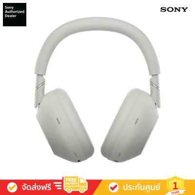 [รับฟรี! ULT FIELD 1] Sony WH-1000XM6 - หูฟังตัดเสียงรบกวนแบบไร้สาย