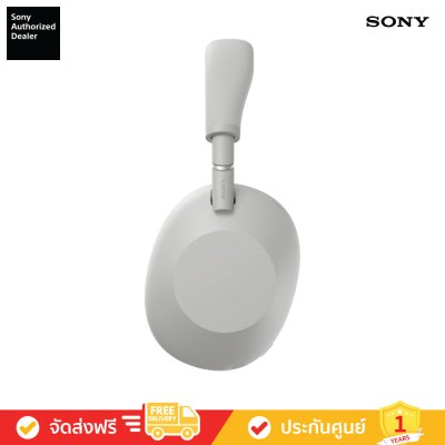 [รับฟรี! ULT FIELD 1] Sony WH-1000XM6 - หูฟังตัดเสียงรบกวนแบบไร้สาย