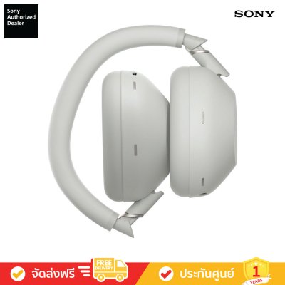 [รับฟรี! ULT FIELD 1] Sony WH-1000XM6 - หูฟังตัดเสียงรบกวนแบบไร้สาย