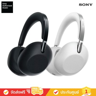 Sony WH-1000XX - หูฟังตัดเสียงรบกวนไร้สาย 1000X The Collexion