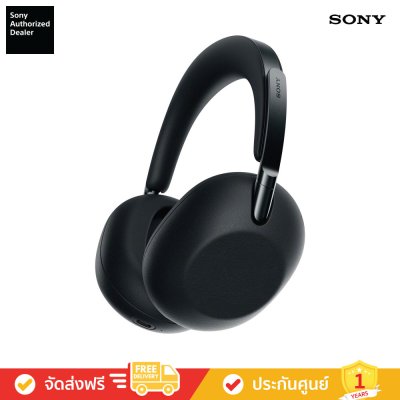 Sony WH-1000XX - หูฟังตัดเสียงรบกวนไร้สาย 1000X The Collexion