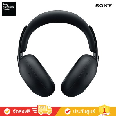 Sony WH-1000XX - หูฟังตัดเสียงรบกวนไร้สาย 1000X The Collexion