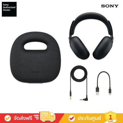 Sony WH-1000XX - หูฟังตัดเสียงรบกวนไร้สาย 1000X The Collexion